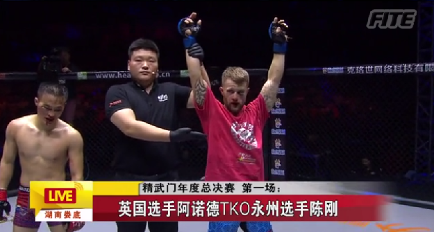 Arnaud Dos Santos talks after first pro win in China