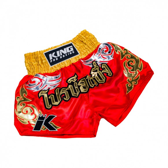 King Muay Thai Shorts 02