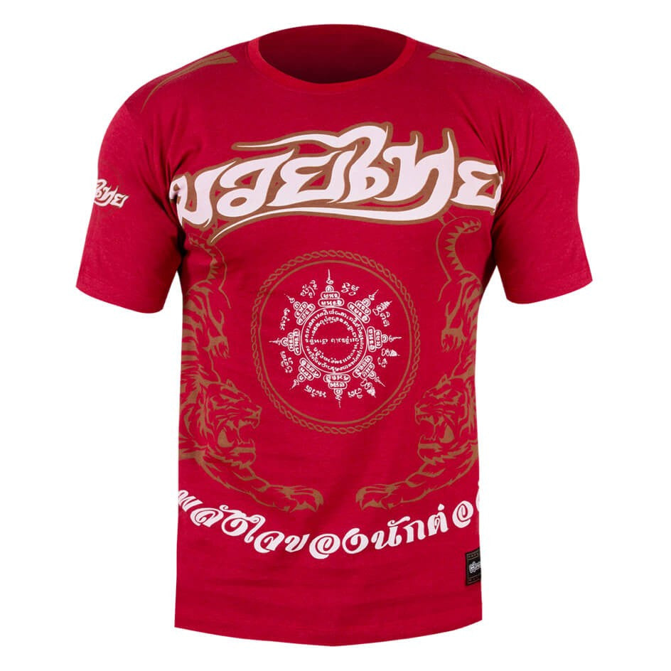 Hayabusa Muay Thai T-Shirt